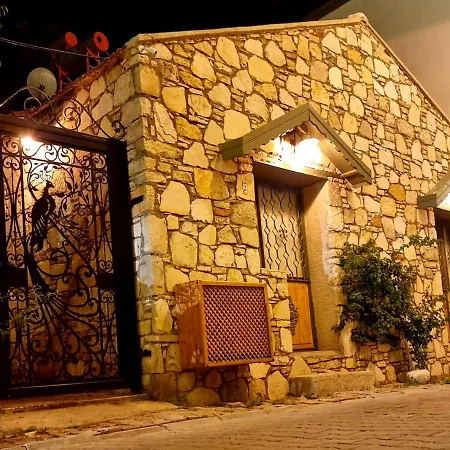 Goerguen Butik מלון *